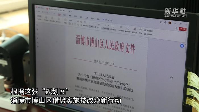 公司发票贷，助力企业发展的融资新路径