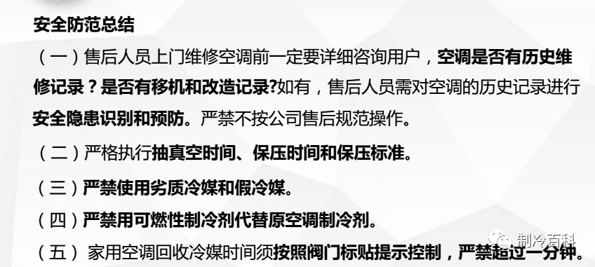 如何辨别依视路奥米茄真假——深度解析与实用指南