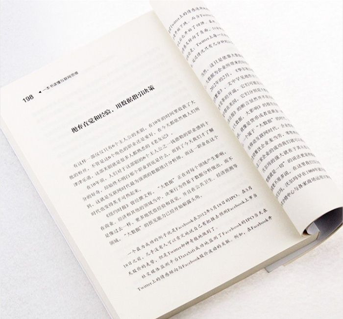 一本书的网址，连接知识与智慧的桥梁