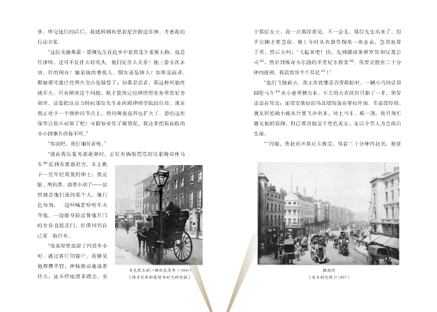 一本好书图，探索知识世界的门户