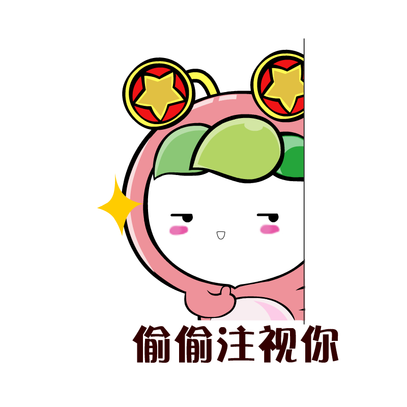 Q版动漫表情包，数字时代的沟通新宠