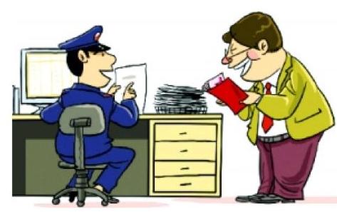 信用贷款发票，金融交易的透明证明