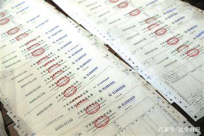 发票与贷款，财务领域中的两大关键要素