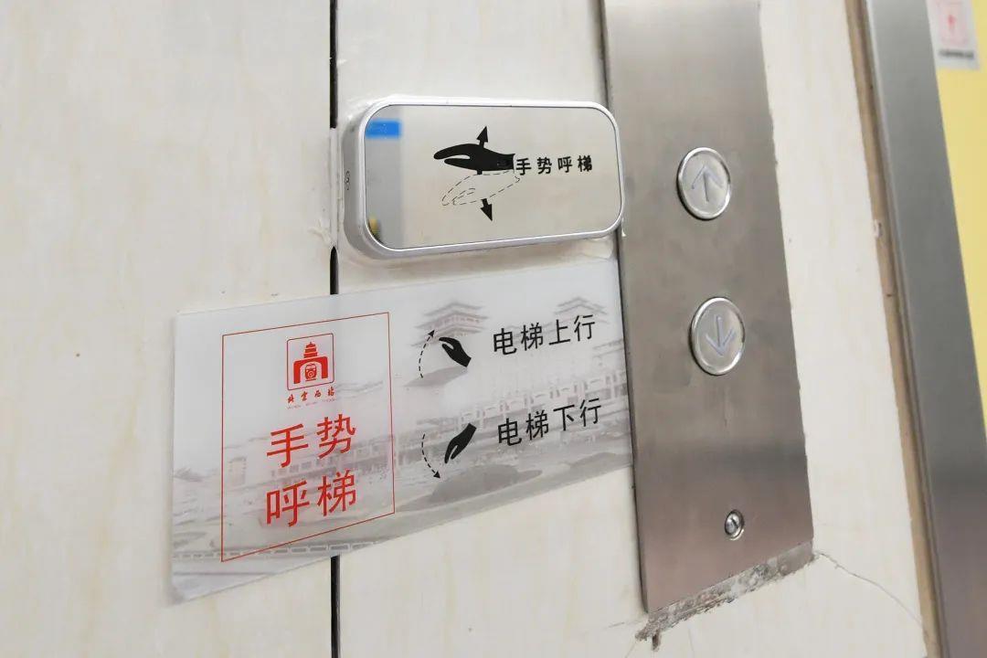 疫情防控播报语音下载，信息传达与公众意识的重要性