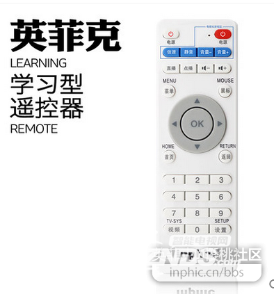 油动车遥控器对码视频教程及操作指南