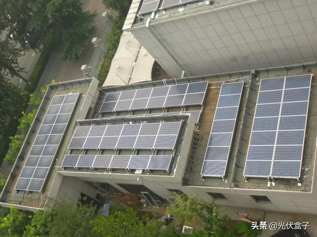 2025年5月29日 第7页