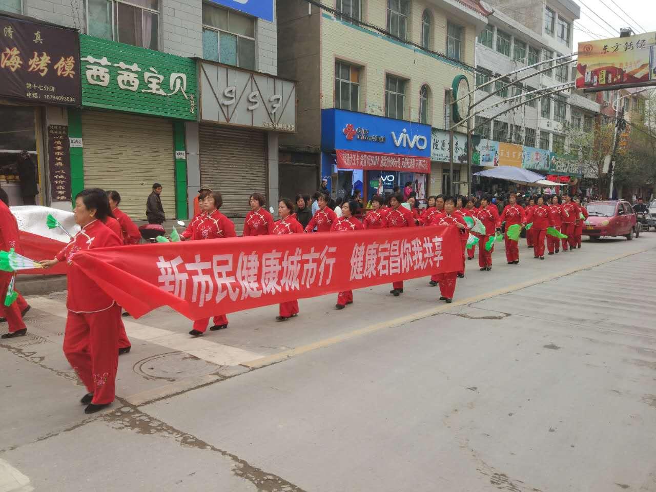 重庆龙海健身，塑造健康生活的力量之源