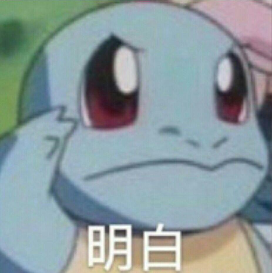 柯蓝表情包，探案中的趣味符号