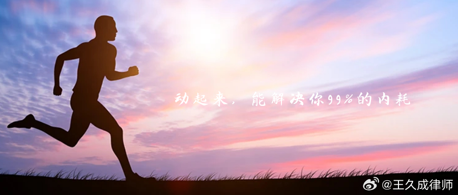 迈向人生的新篇章，在三十岁的时光里，我想做一本册子