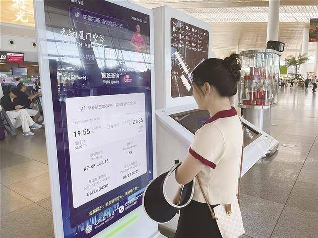 机场航班播报语音，高效、精准与人性化的航空服务新体验