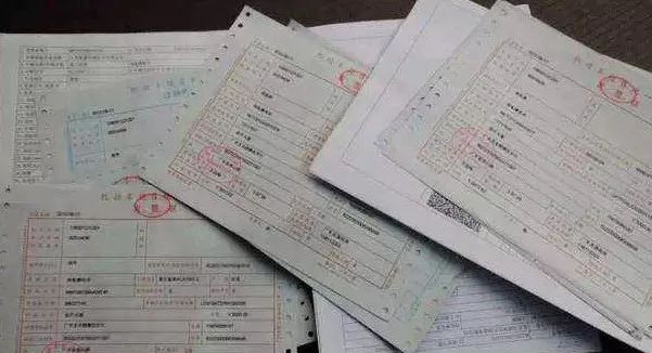 揭秘发票上神秘的票控盘号，了解其作用与重要性