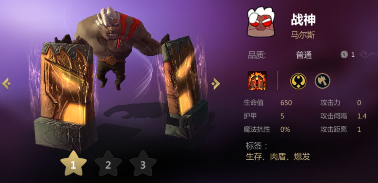 SPT风暴阵容，引领新时代的游戏霸主