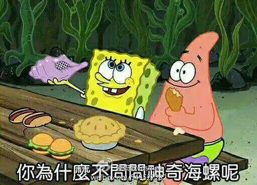 表情包百度云的奇妙世界