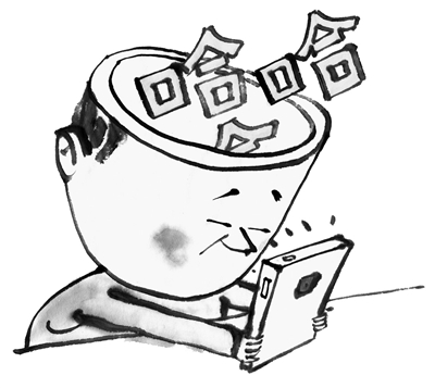 漫画表情包带字，网络时代的沟通新风尚