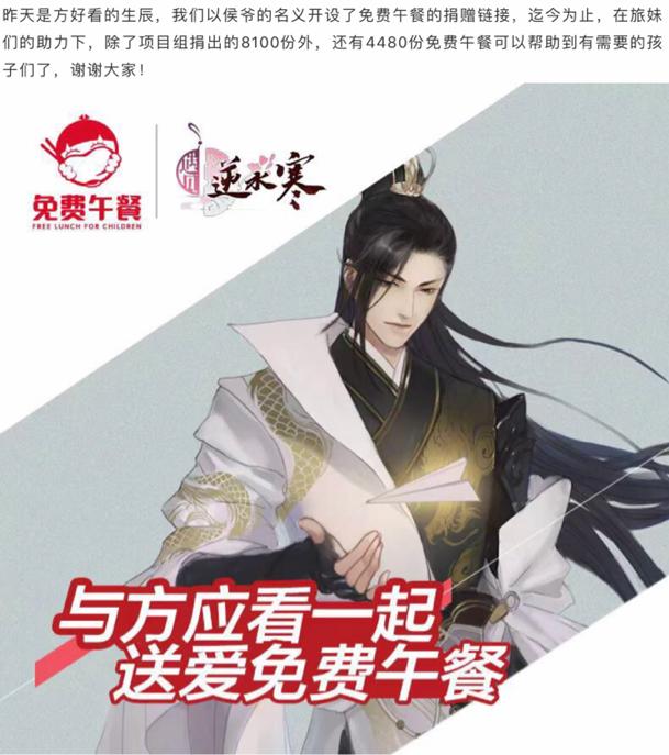 龙族书籍的定价与获取，探索一本龙族的书的价值