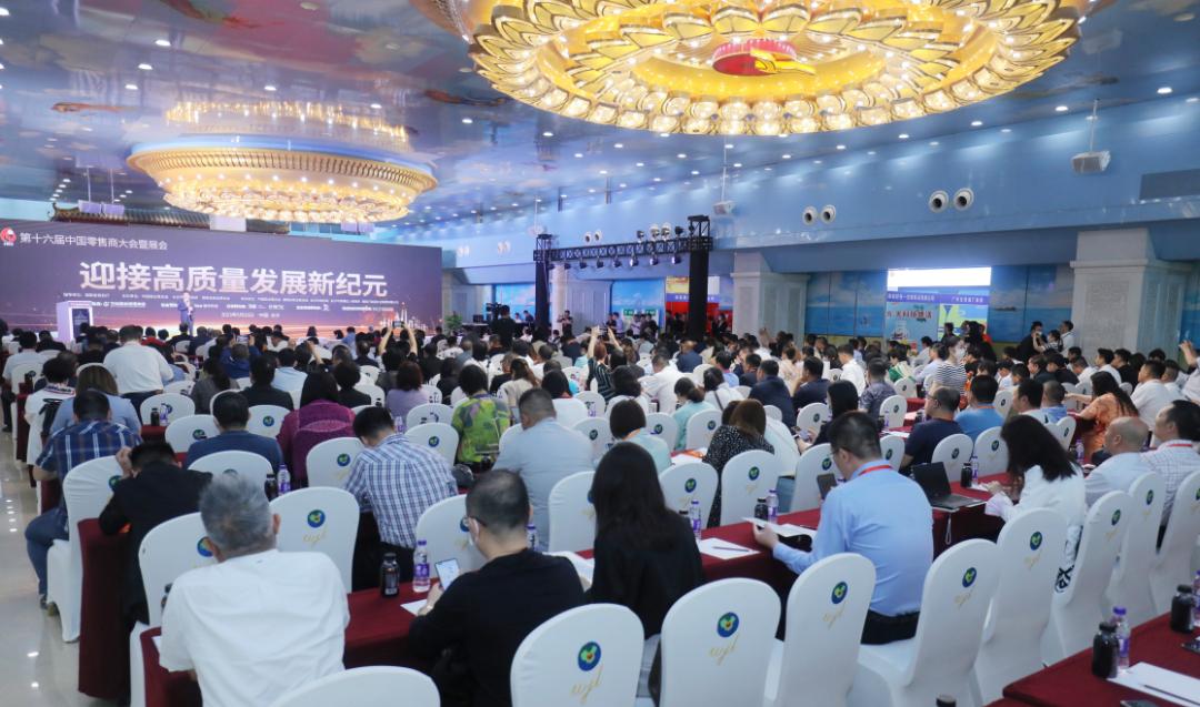 网银转账发票，数字化时代的金融交易新纪元