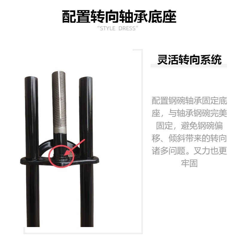 机械锁死前叉拆解图详解