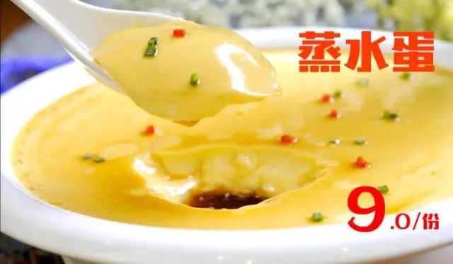 蒸蛋花汤，一道家常美食的魅力与制作方法