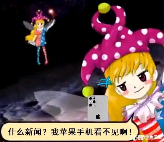 神主ZUN高清表情包，流行文化的独特魅力