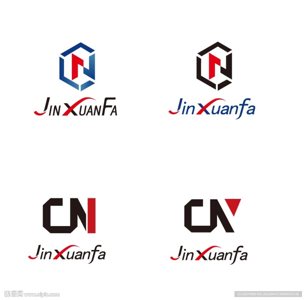 海关Logo图标的设计与意义