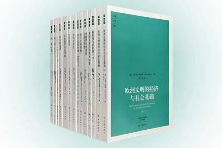 有一本写苏曼殊的书，探寻传奇人生与思想深度