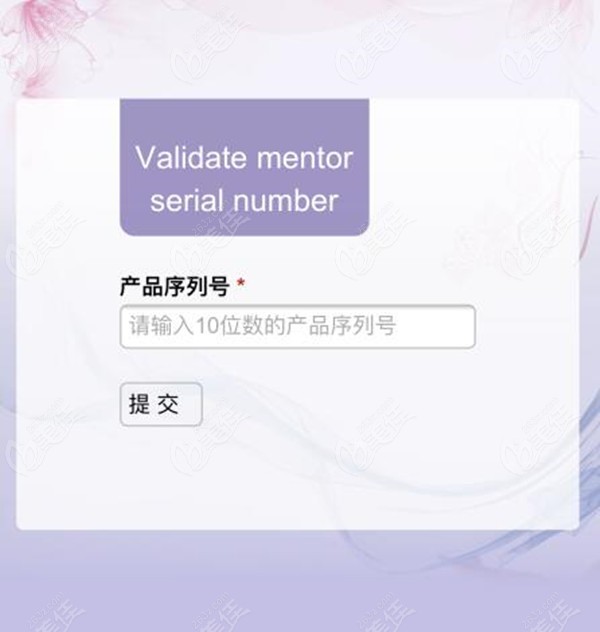 如何判断傲滴的真假