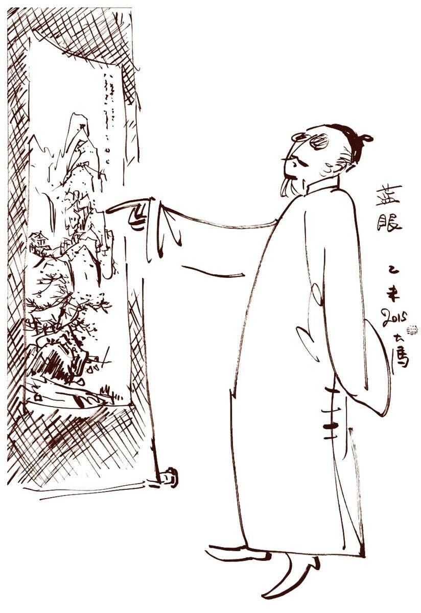如何辨别防蓝光镜片的真假