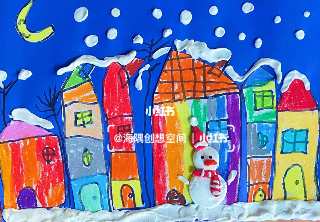 大班美术雪景，探索与创意的交融