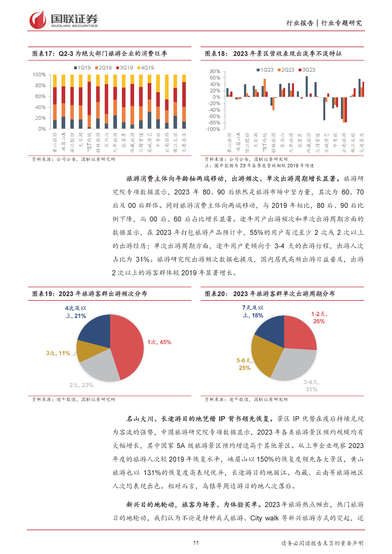中国99式伞兵刀价格，市场分析与价值探讨