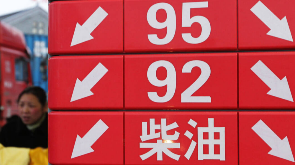汽油92图标，解读与应用
