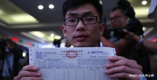 如何办理贷款发票，详细步骤与注意事项