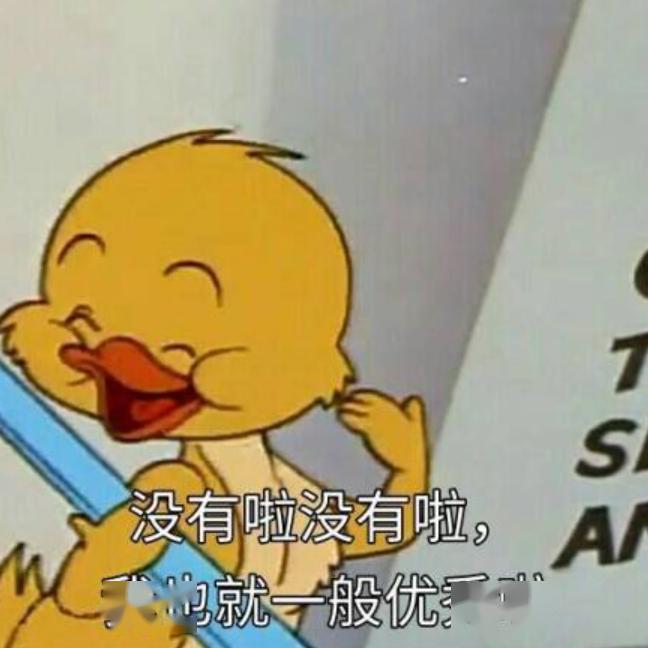 日本Line表情包，流行文化的独特魅力