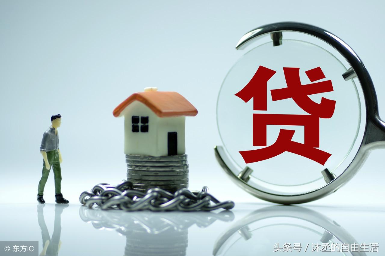 关于发票贷的贷款流程详解