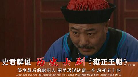 和尚表情包，传统与现代的融合之美