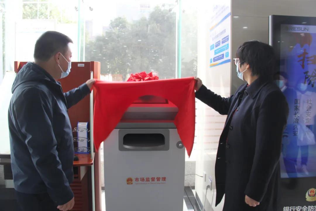 公积金租房发票的重要性及其相关事项解析