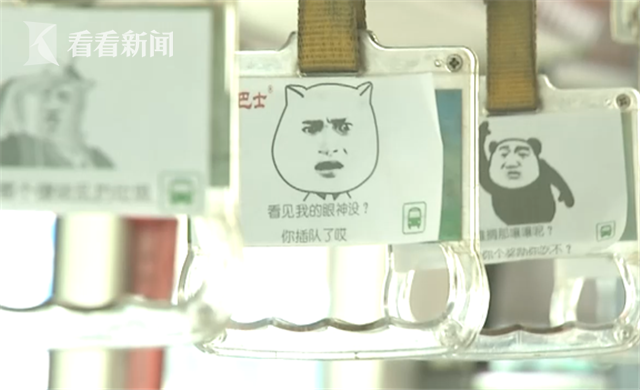 探究iu动态表情包，一种独特的网络文化现象