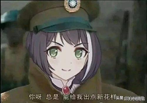 新番表情包，掀起网络交流的新浪潮