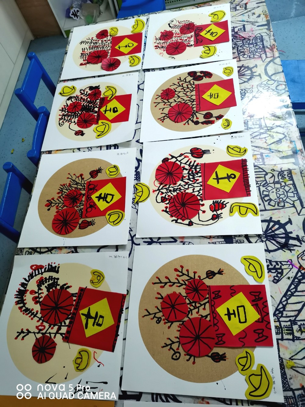 小班美术新年教案