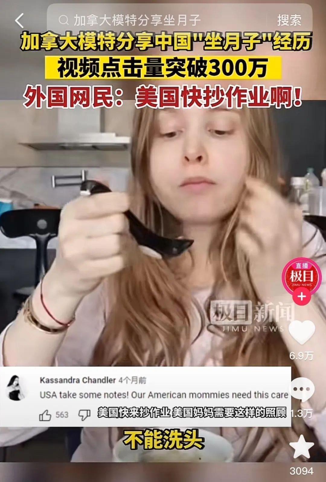 女性40岁取卵，生育新选择与科技力量的结合