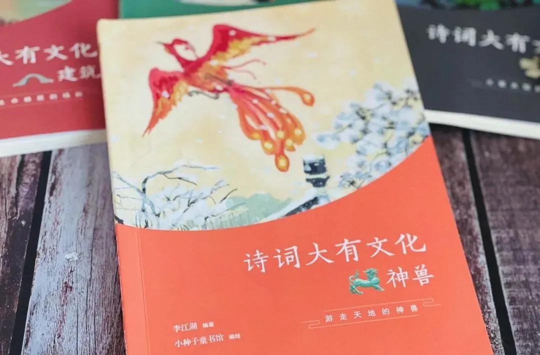 高中语文基础知识一本全，全面梳理与深度解读