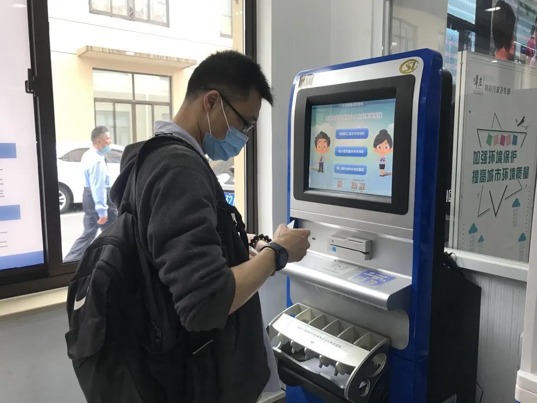 南宁打印水费发票的重要性及其便捷流程