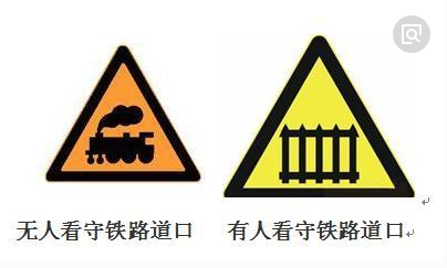无人看守图标，智能化时代的标志与象征