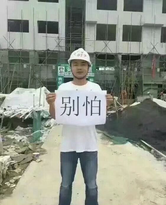 邪恶动态表情包图片，网络亚文化中的独特表达