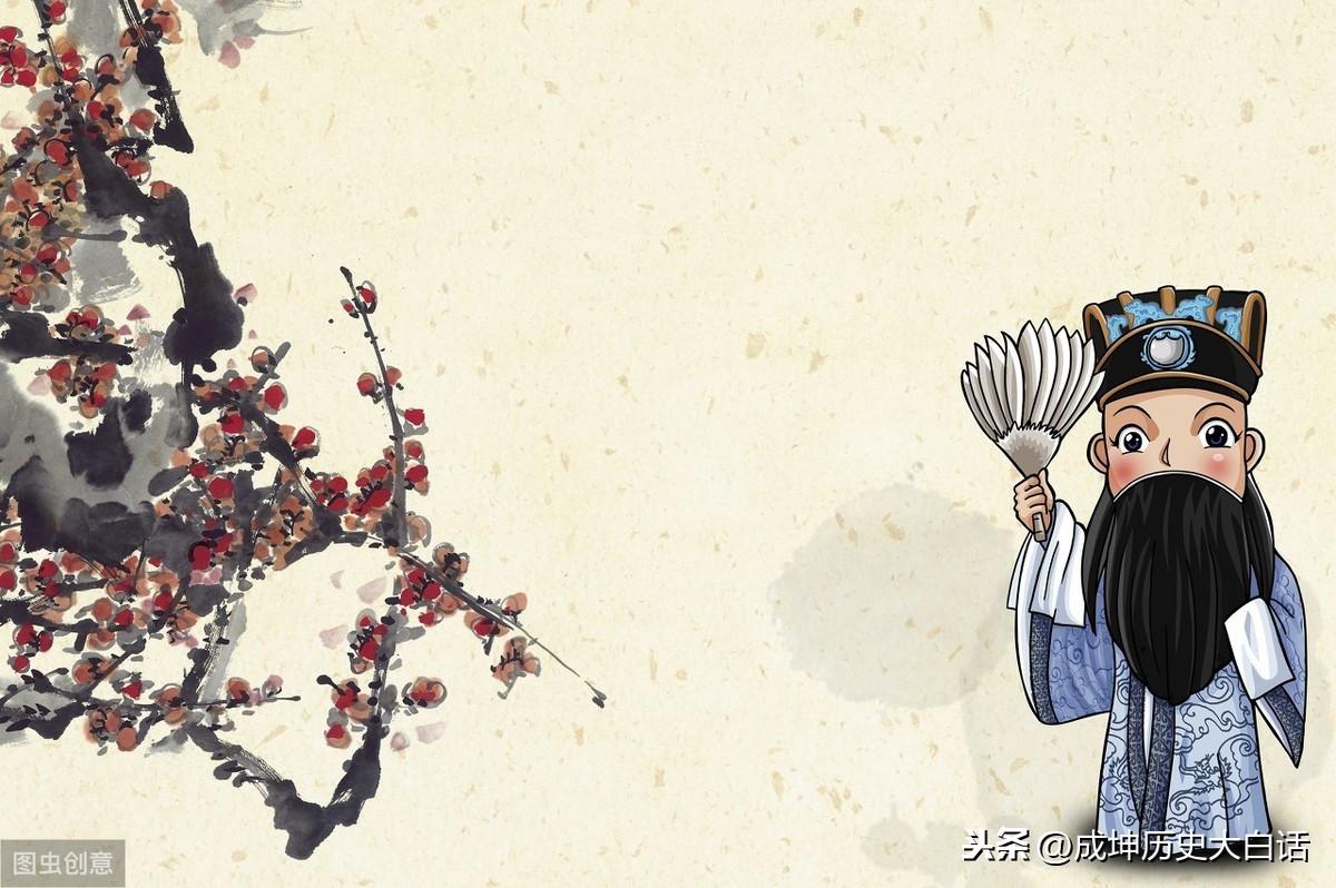 宋史演义一本的价格，历史与文化的价值体现