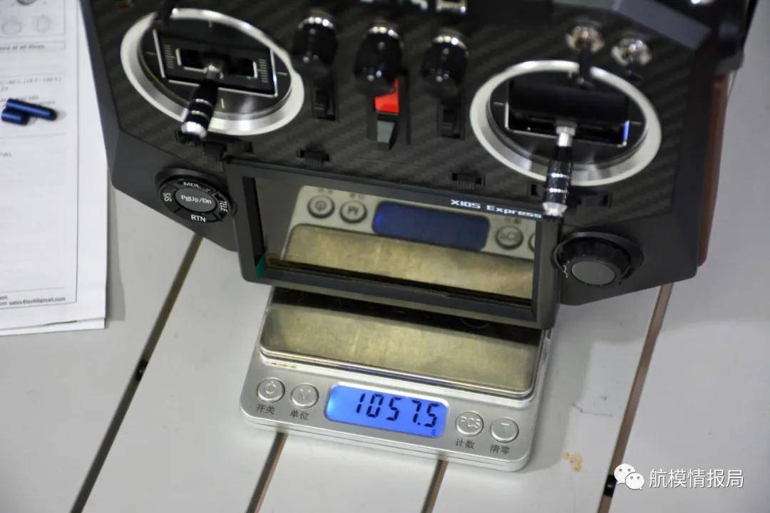 航模遥控器换杆，升级与优化飞行体验的关键步骤