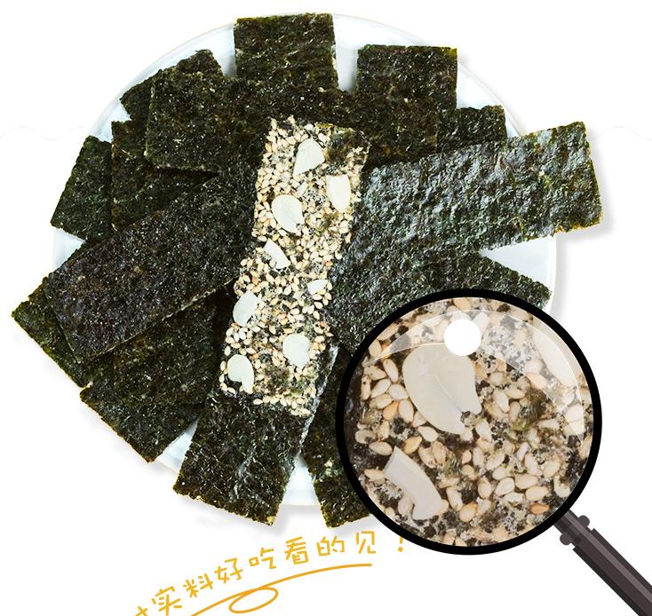 孕妇紫菜蛋花汤的营养与健康价值