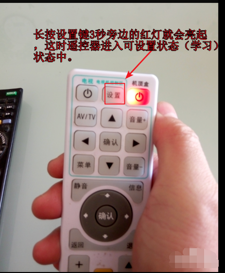 掌握技巧，轻松控制SU27遥控器