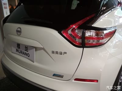 楼兰车尾图标，设计之美与品牌之魂的融合