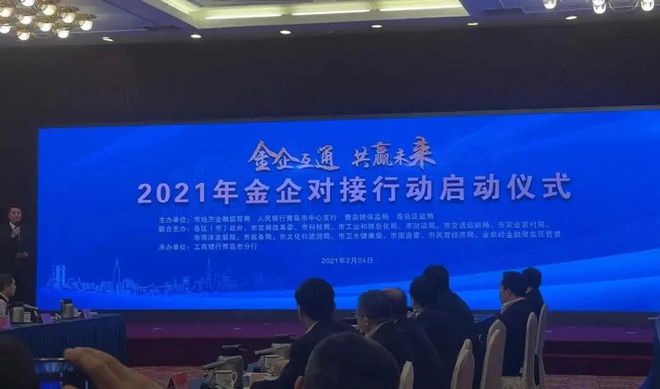 中公面试一本通医疗系统，助力面试成功，开启医疗事业新篇章