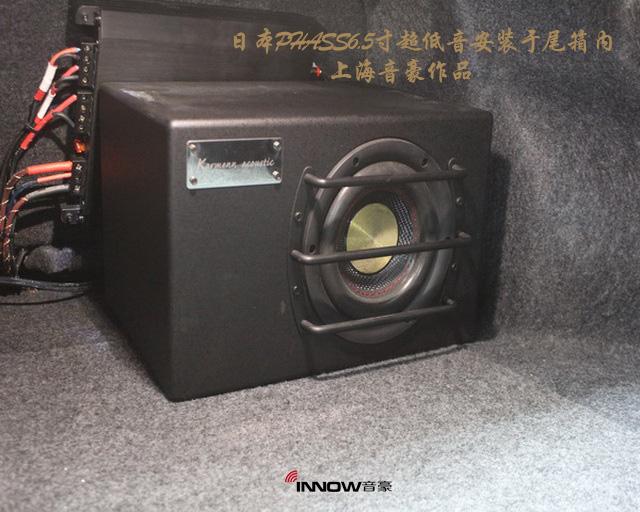 野马音响图标，设计与象征的完美结合